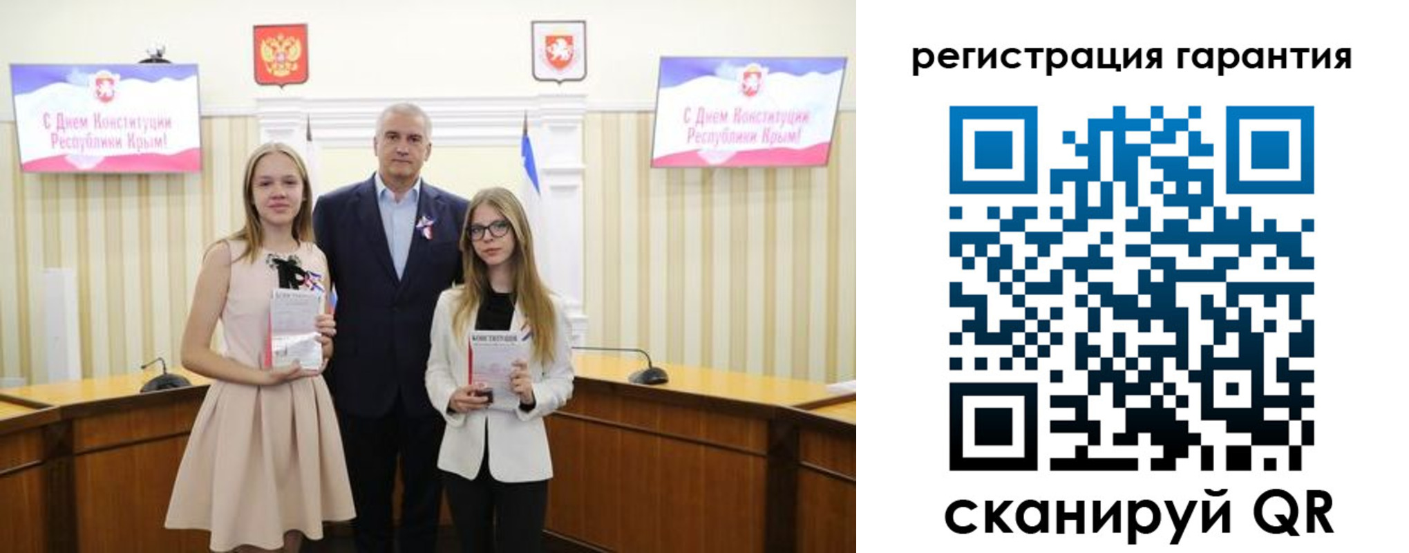 где прописаться в Южно-Сухокумске